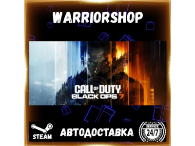 Call of Duty®: Black Ops 7 Выбор Региона Стим STEAM GIFT АВТО 24/7 ГАРАНТИЯ