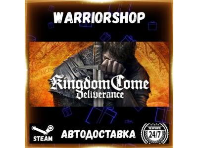 Kingdom Come: Deliverance Select Steam Region GIFT AUTO 24/7 WARRANTY