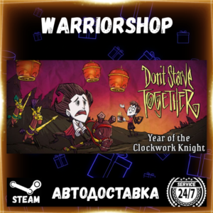 Don't Starve Together Select Steam Region GIFT AUTO 24/7 WARRANTY