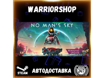 No Man's Sky Select Steam Region GIFT AUTO 24/7 WARRANTY