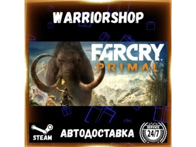 Far Cry® Primal Select Steam Region GIFT AUTO 24/7 WARRANTY