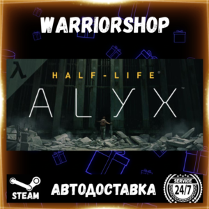 Half-Life: Alyx Select Steam Region GIFT AUTO 24/7 WARRANTY