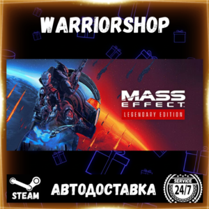 Mass Effect™ Legendary Edition Select Steam Region GIFT AUTO 24/7 WARRANTY