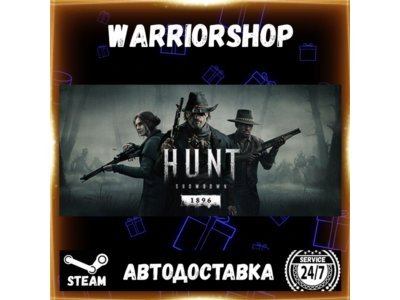 Hunt: Showdown 1896 Select Steam Region GIFT AUTO 24/7 WARRANTY