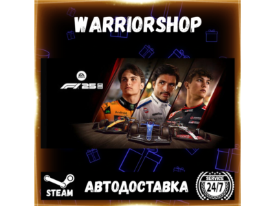F1® 25 Выбор Региона Стим STEAM GIFT АВТО 24/7 ГАРАНТИЯ