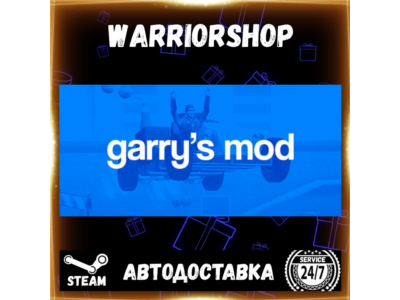 Garry's Mod Select Steam Region GIFT AUTO 24/7 WARRANTY