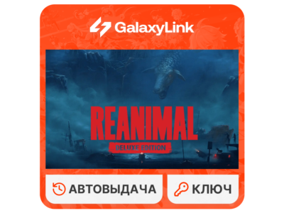 ✅ REANIMAL - STEAM KEY - RU+CIS+CN+LATAM+TR