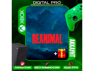 ❤️REANIMAL  + подарок 22 игры / XBOX Series X|S
