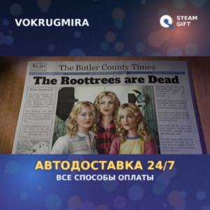 The Roottrees are Dead | Steam Gift 🎁 | Автодоставка