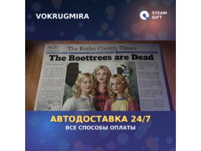 The Roottrees are Dead | Steam Gift 🎁 | Автодоставка