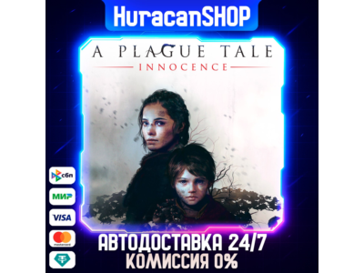 A Plague Tale: Innocence Auto Global