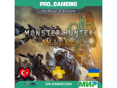 🎮 Monster Hunter Wilds Deluxe Edition PS5 UA/TR купить на аккаунт