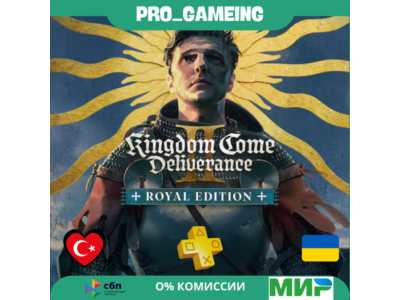 🎮 Kingdom Come: Deliverance II Royal Edition PS5 UA/TR купить на аккаунт