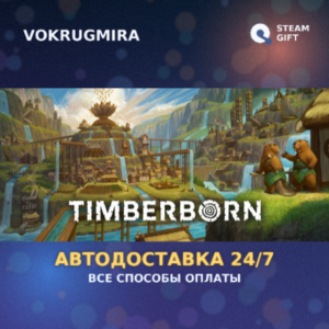 Timberborn  | Steam Gift | Auto Delivery