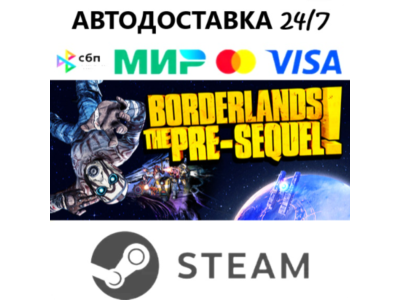 Borderlands: The Pre-Sequel + Season Pass[Steam Gift] Instant Delivery 24/7