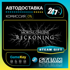 Mortal Online 2 / STEAM GIFT / Select Countries