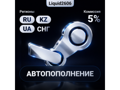 Top up Steam 24/7 Russia-KZ-UA-CIS | Low Price