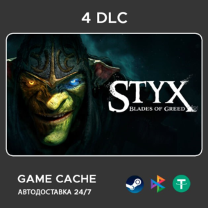 STYX: BLADES OF GREED | 4 DLC | Steam | Auto delivery