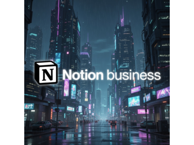 Notion Business | 30 Days | Private Account | On Your Mail | Trial