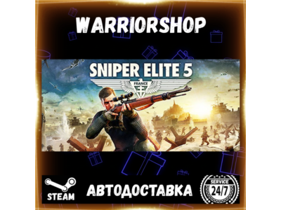 Sniper Elite 5 Выбор Региона Стим STEAM GIFT АВТО 24/7 ГАРАНТИЯ