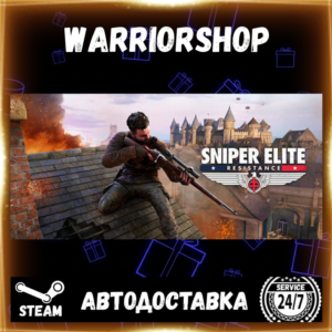 Sniper Elite: Resistance Select Steam Region GIFT AUTO 24/7 WARRANTY