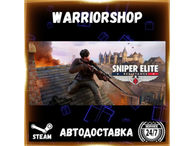 Sniper Elite: Resistance Select Steam Region GIFT AUTO 24/7 WARRANTY