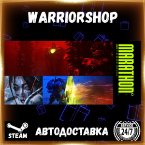 Marathon Select Steam Region GIFT AUTO 24/7 WARRANTY