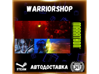 Marathon Выбор Региона Стим STEAM GIFT АВТО 24/7 ГАРАНТИЯ