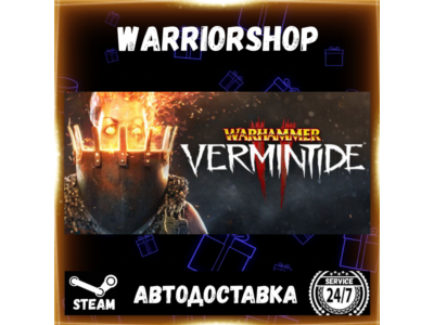 Warhammer: Vermintide 2 Выбор Региона Стим STEAM GIFT АВТО 24/7 ГАРАНТИЯ