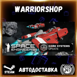 Space Engineers Select Steam Region GIFT AUTO 24/7 WARRANTY