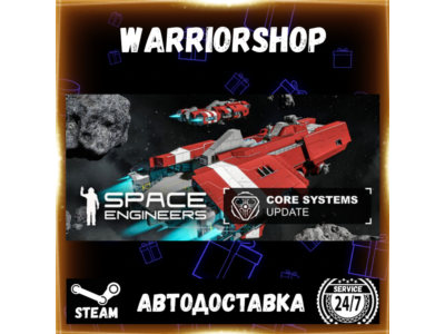 Space Engineers Select Steam Region GIFT AUTO 24/7 WARRANTY