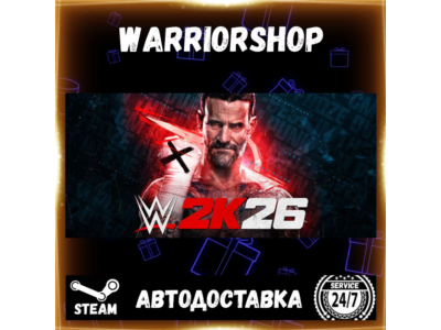 WWE 2K26 Выбор Региона Стим STEAM GIFT АВТО 24/7 ГАРАНТИЯ