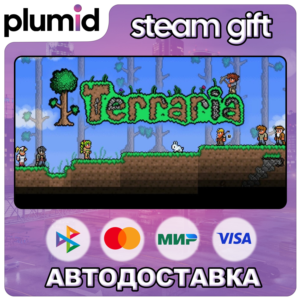 Terraria Steam Gift / Россия + МИР / АВТО