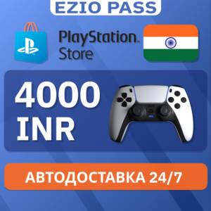 Карта пополнения PSN ИНДИЯ 4000 INR | АВТОДОСТАВКА 24/7