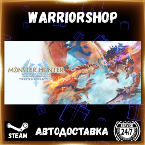Monster Hunter Stories 3: Twisted Reflecti Select Steam Region GIFT AUTO 24/7 WARRANT