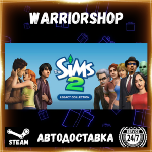 The Sims™ 2 Legacy Collection Select Steam Region GIFT AUTO 24/7 WARRANTY