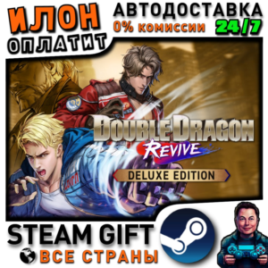 Double Dragon Revive - Deluxe Edition · Steam ALL COUNTRIES