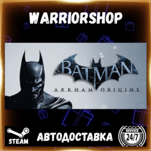 Batman™: Arkham Origins Select Steam Region GIFT AUTO 24/7 WARRANTY