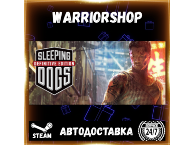 Sleeping Dogs: Definitive Edition Select Steam Region GIFT AUTO 24/7 WARRANTY
