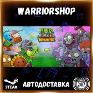 Plants vs. Zombies™: Replanted Select Steam Region GIFT AUTO 24/7 WARRANTY