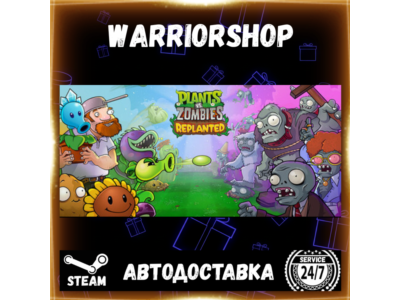 Plants vs. Zombies™: Replanted Select Steam Region GIFT AUTO 24/7 WARRANTY