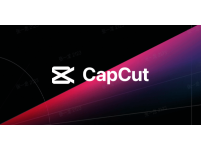 CapCut Teams 1-Month Account - 1 member account