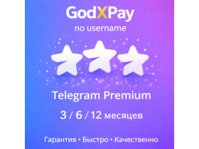NO LOGIN | TELEGRAM PREMIUM | CHEAP | BY USERNAME