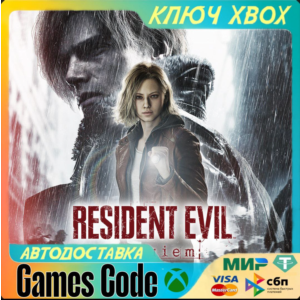 ✅Resident Evil Requiem✅XBOX🔑КЛЮЧ🔑