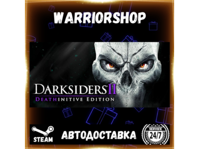 Darksiders II Deathinitive Edition Select Steam Region GIFT AUTO 24/7 WARRANTY