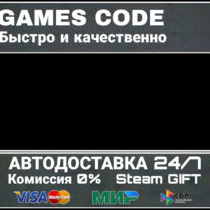 Pre-Purchase Resident Evil Requiem AUTO | STEAM-GIFT