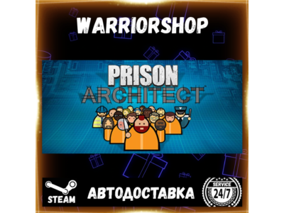 Prison Architect Select Steam Region GIFT AUTO 24/7 WARRANTY