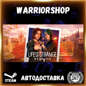 Life is Strange: Reunion Select Steam Region GIFT AUTO 24/7 WARRANTY