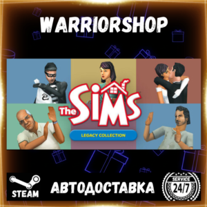 The Sims™ Legacy Collection Select Steam Region GIFT AUTO 24/7 WARRANTY