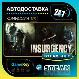 Insurgency / STEAM GIFT / Select Countries